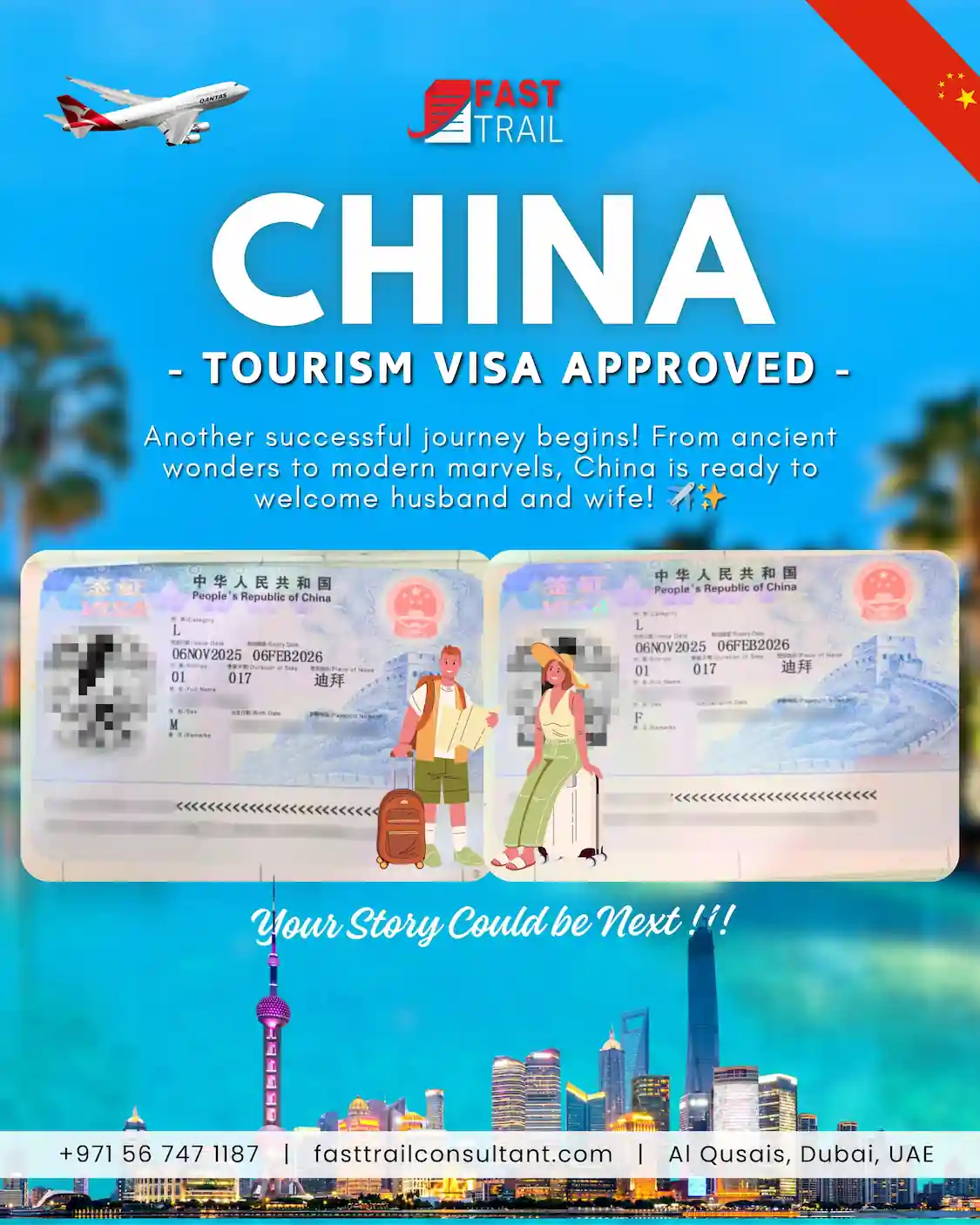 Success-China family Visa Approved-Insta post