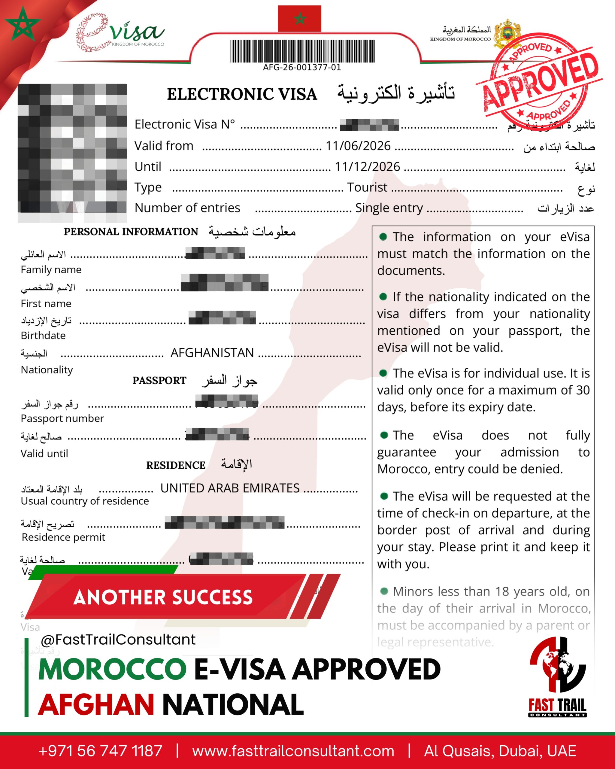 Eligibility Requirements for Morocco Visa from Dubai